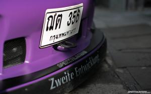 Porsche Rauh-Welt Toe Hook Macro Purple HD wallpaper thumb
